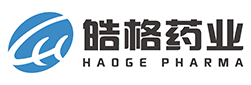 浙江皓格藥業(yè)有限公司